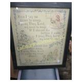 vintage bedtime prayer needlework framed