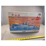 Trumpeter 1:150 Scale Zhong Shan Gunship Plastic M