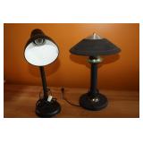 Lamp & Reading Light Lamp & Reading Light