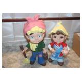 2 Cute Gnomes 2 Cute Gnomes