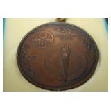 1967 Pan American Games Bronze Medal