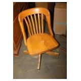 Vintage Office Chair Vintage Office Chair