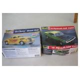 2 Revell Model`s