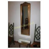 Hall Mirror 15.5x51H & Small Table 23x11x14H Hall Mirror 15.5x51H & Small Table 23x11x14H