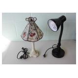 Lamp & Reading Light