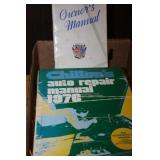 Auto Repair Manual