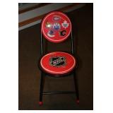 Cute Kids Sports Stool