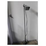 Adjustable Floor Lamp 53H
