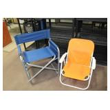 Adult Camp Chair & Beach Chair