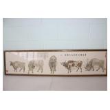 Oriental Print 14 x 58