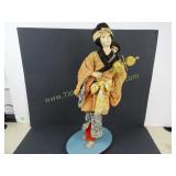 Japanese Doll On Stand 23" Tall