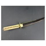 Short Sword 10 1/2" Blade No Sheath