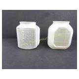 Lot of 2 Decorative Glass Pieces