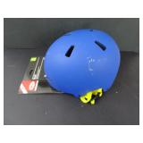 Bell Multisport Helmet 8-14 Yrs
