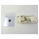 Lot of Foreign Money - 1919 Five Pfennig & 50