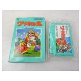 1994 Nintendo Warios Woods Famicom Japan NES Game