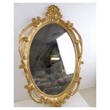 Antique Style Gold Painted Frame Oval Mirror 27"