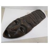 Replica African Mask - 27"