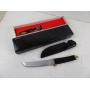 Edge Co Knife with Sheath - 11" Overall Length