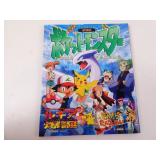 Japanese Pokemon This Is Animation "Pokemon The