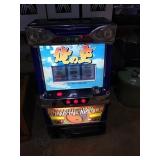 Working Japanese Slot Machine. 
 With lights and