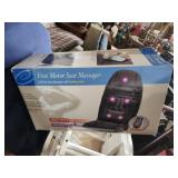 Seat massager Seat massager