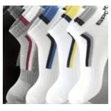 NEW Unisex Quick Dry Sports Socks With Flex