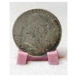 1951 Franklin  half dollar