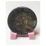 1952  Franklin  half dollar