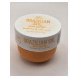 Brazilian SOL Body Butter Pistachio and Caramel 6
