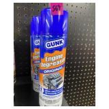 Three cans of gunk engine degreaser