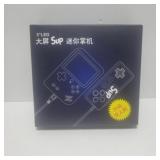 400 game With controller3'led no wifi needed