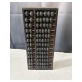 Vintage abacus