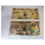2 Novelty gold foil tender notes