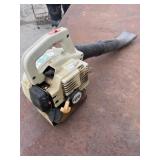 Stihl leaf blower model BG75 missing prime ball