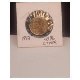 1942 Nickel 40% Silver