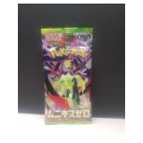 Sealed Japanese Pokemon Pack