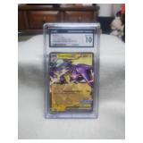 Pokemon Certified CGC SlabToxtricity 2025 Rated