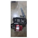 Troy-bilt 4 cycle backpack style Leaf blower