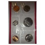 1984 uncirculated mint set (no envelope)