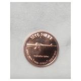 1 Ounce .999 Fine CopperM16 Rifle