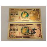 Novelty  pokï¿½mon gold foil notes