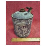 Old gas can