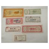 Taiwan and China lottery tickets