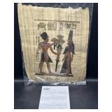 16" x 13" hand-painted papyrus Egyptian art piece