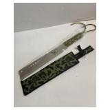 New 13 in Machete with sheath