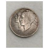 1935  Arkansas Centennial half dollar