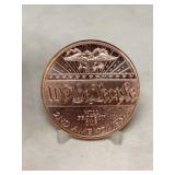 1 Ounce .999 fine Copper 2nd Ammendment We The