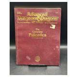 1991 Advanced Dungeons & Dragons 2nd Edition