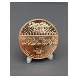 1 Ounce .999 Fine Copper We The People THE